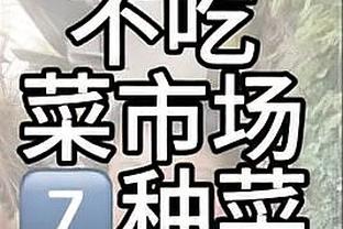 Kaiyun官方网站app登录截图0